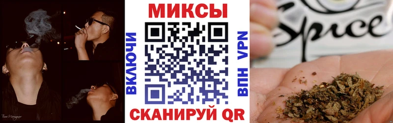 купить наркотики сайты  Туран  Бутират BDO 33% 