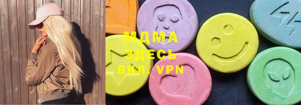 бутират Богданович