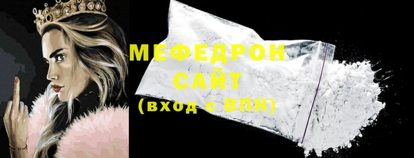гашик Нея