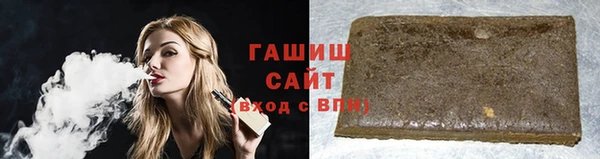 a pvp Богородицк