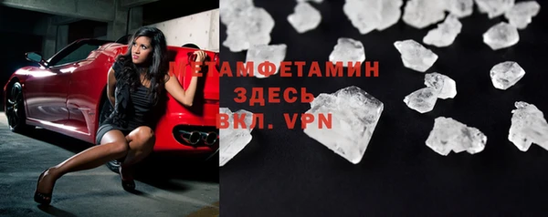 бутират Богданович