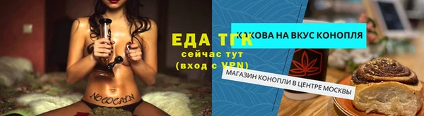 мяу мяу мука Гусев