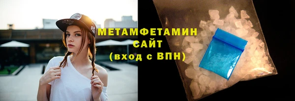 a pvp Богородицк