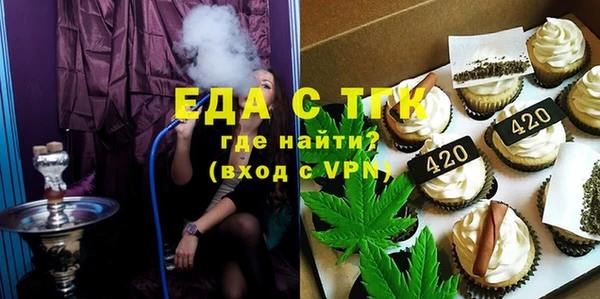 a pvp Богородицк