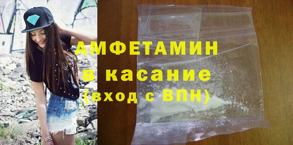 mix Новозыбков