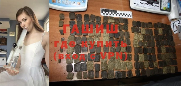 a pvp Богородицк