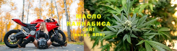 бутират Богданович