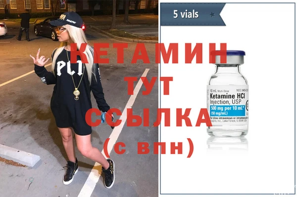 мяу мяу мука Гусев
