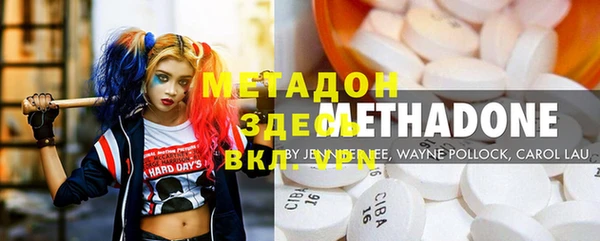 бутират Богданович