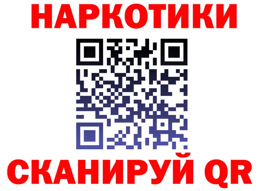 ТГК Wax зеркало дарк нет kraken Туран
