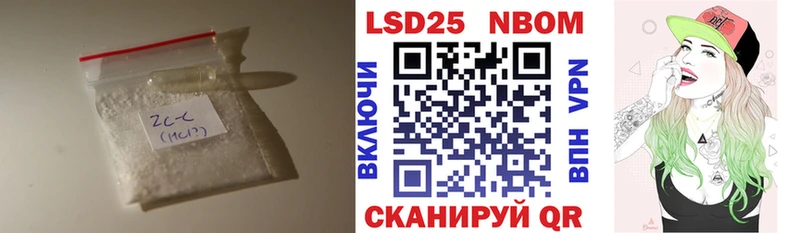 ЛСД экстази ecstasy  Туран 